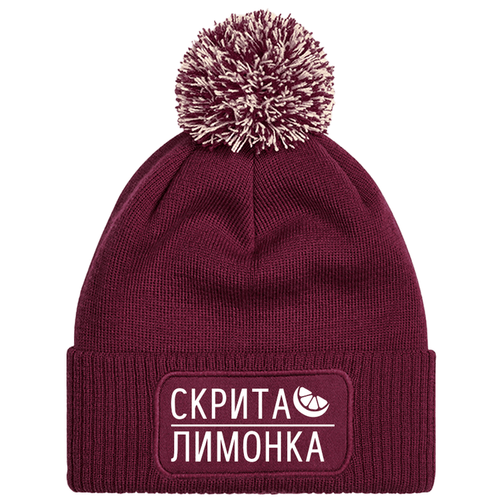 Шапка с пискюл скрита лимонка