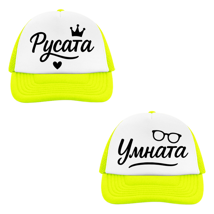 Шапки русата и умната