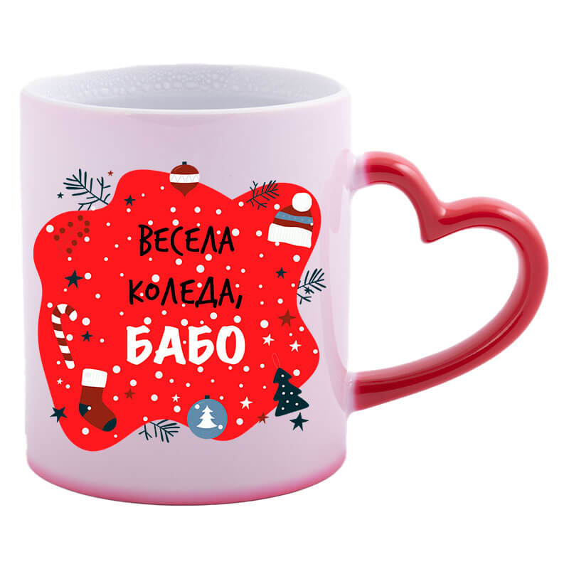 Коледна магическа чаша в червено за семейството