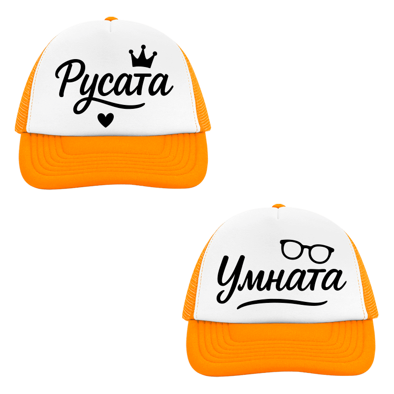 Шапки русата и умната