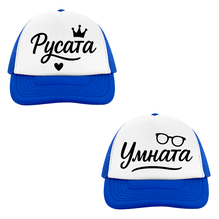 Шапки русата и умната
