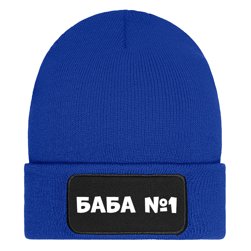 Шапка баба номер 1