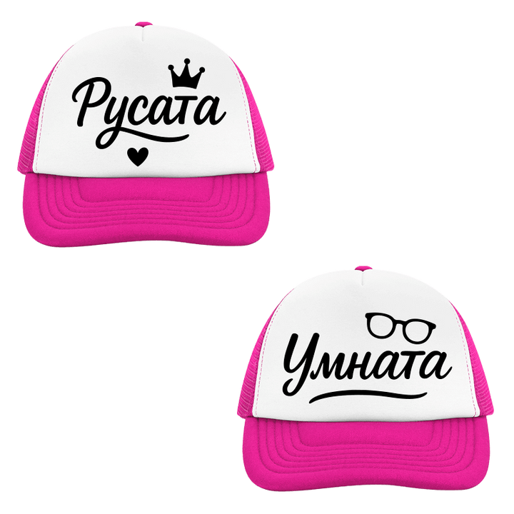 Шапки русата и умната