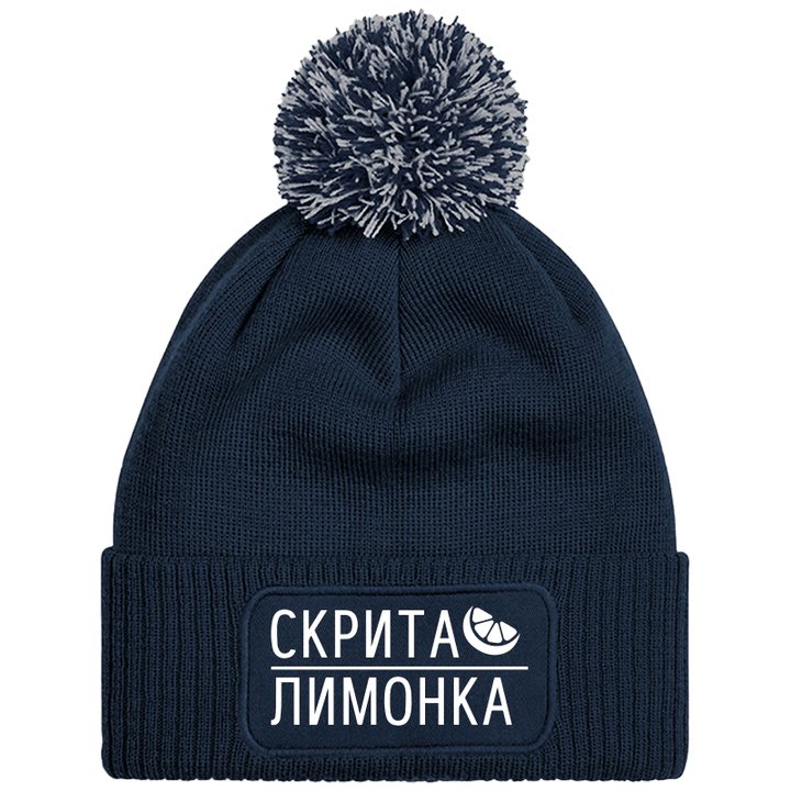 Шапка с пискюл скрита лимонка