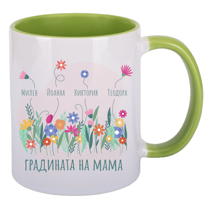 Чаша градината на мама