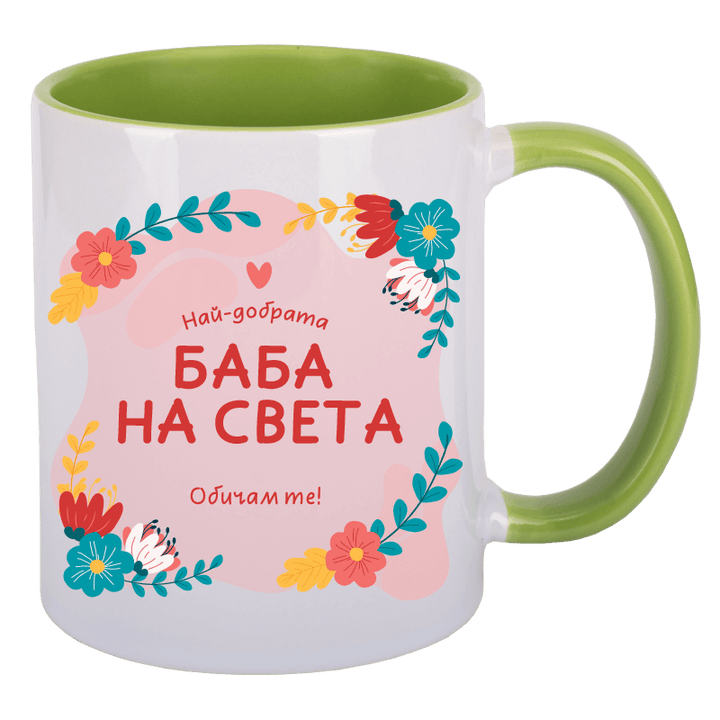 Чаша най-добрата баба на света