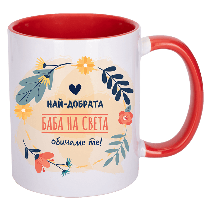 Чаша най-добрата баба на света