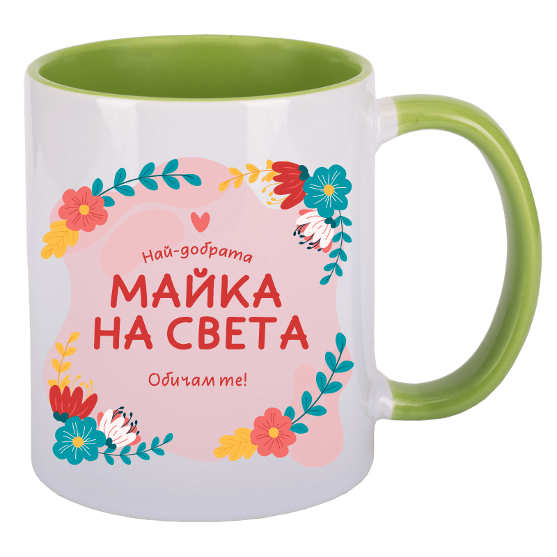 Чаша най-добрата майка на света