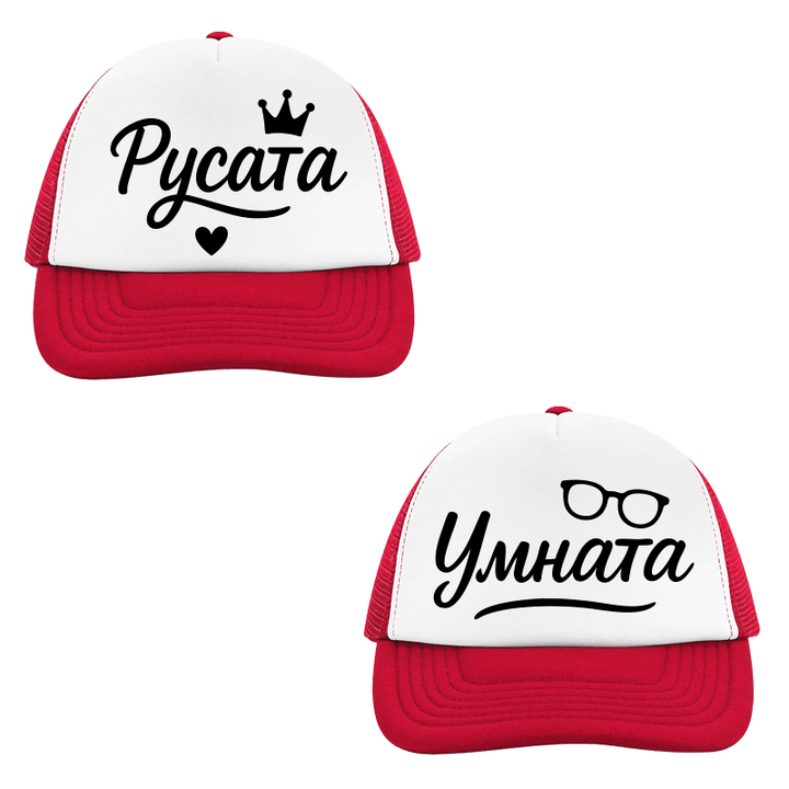 Шапки русата и умната