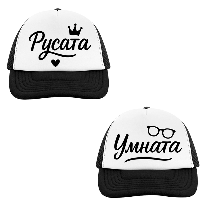 Шапки русата и умната