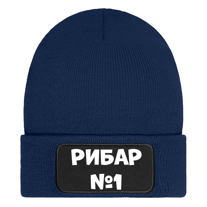 Шапка рибар номер 1