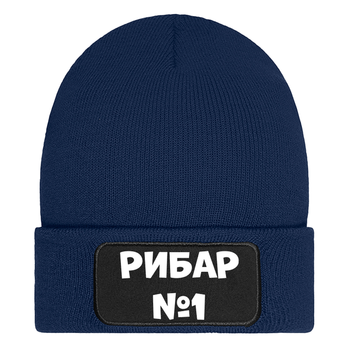 Шапка рибар номер 1